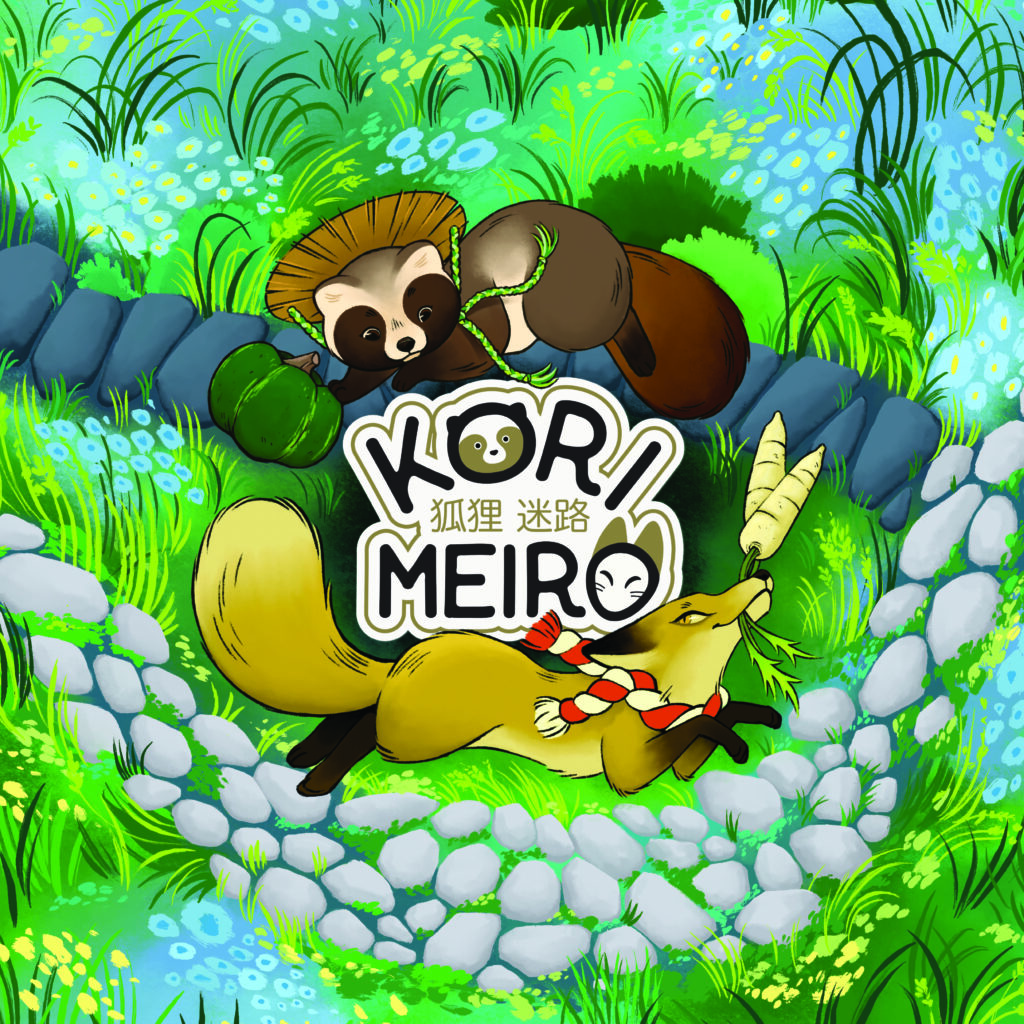 Kori Meiro bg