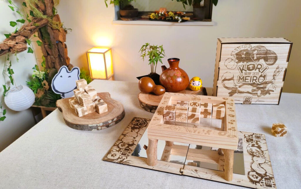 KM deluxe version JP 2